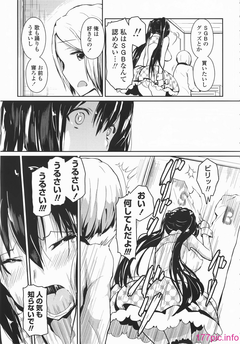 016