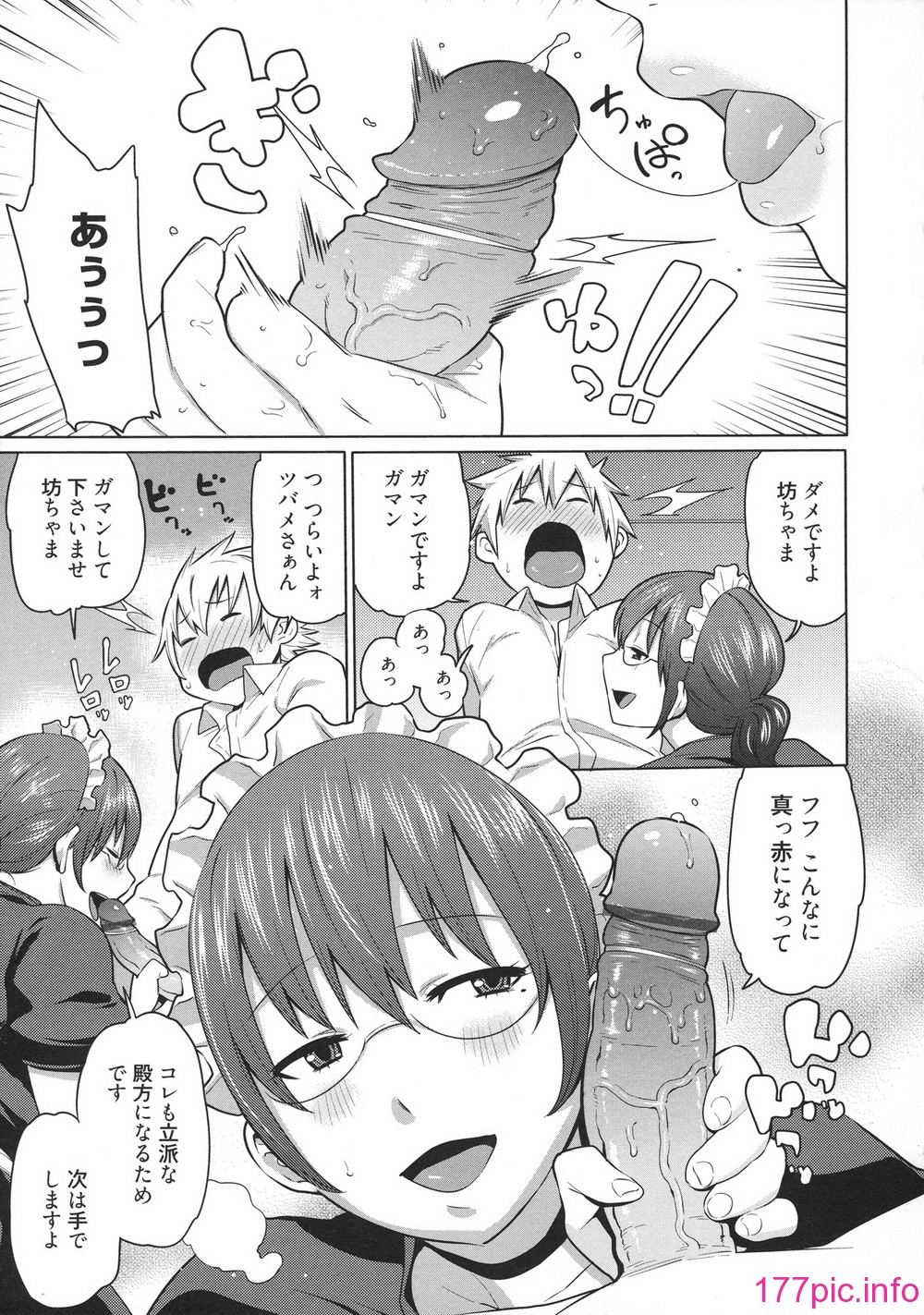 016