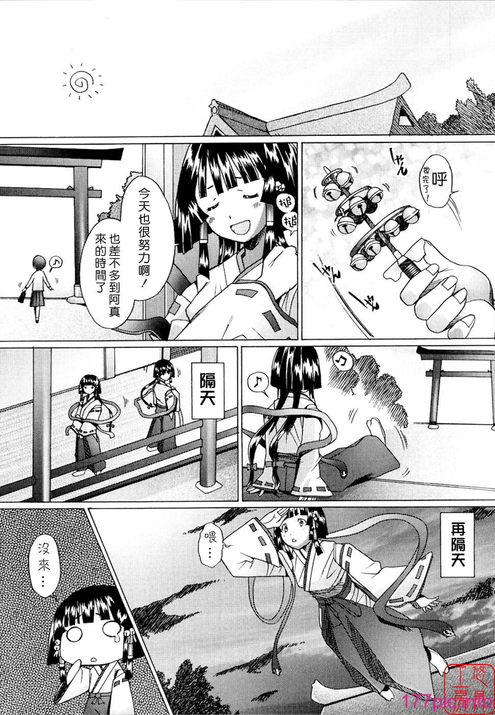 017