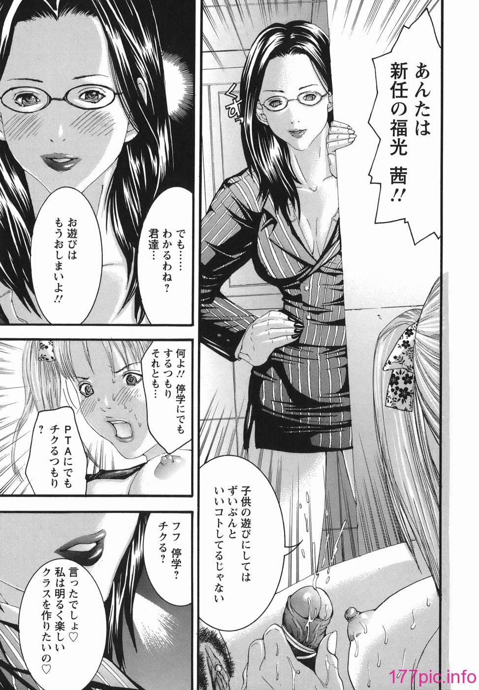 017