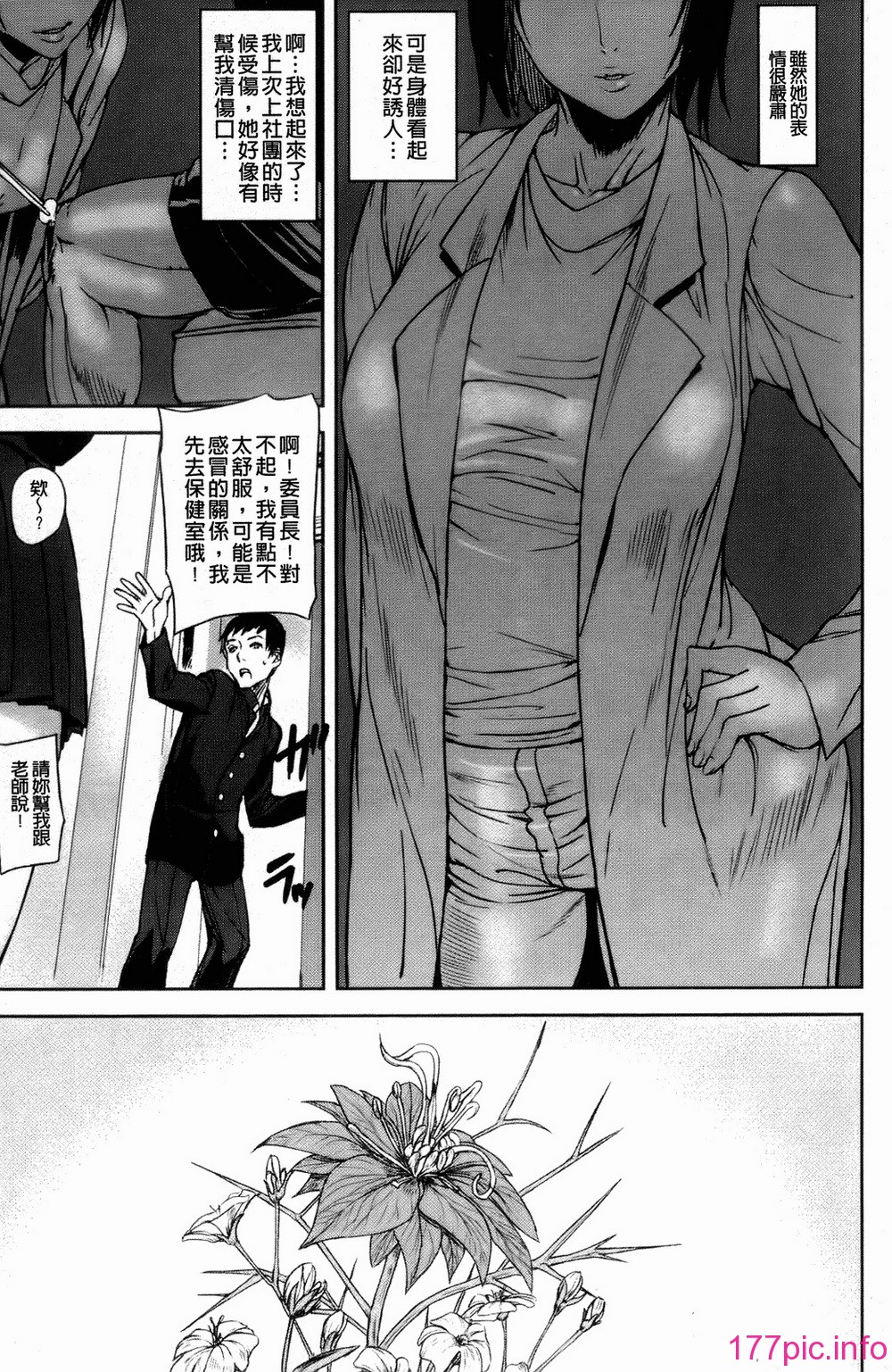 018