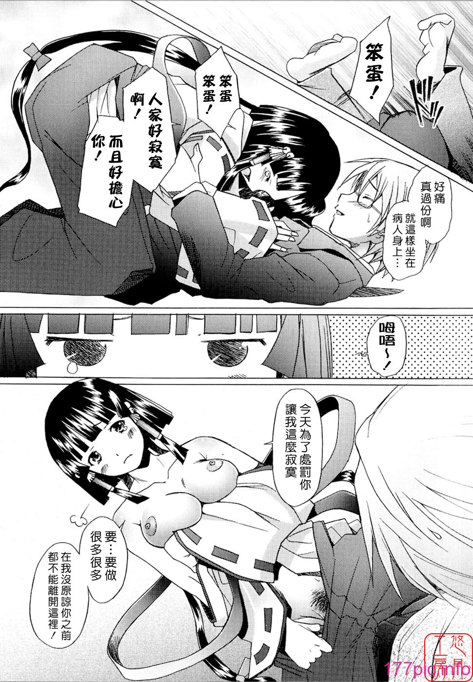 019