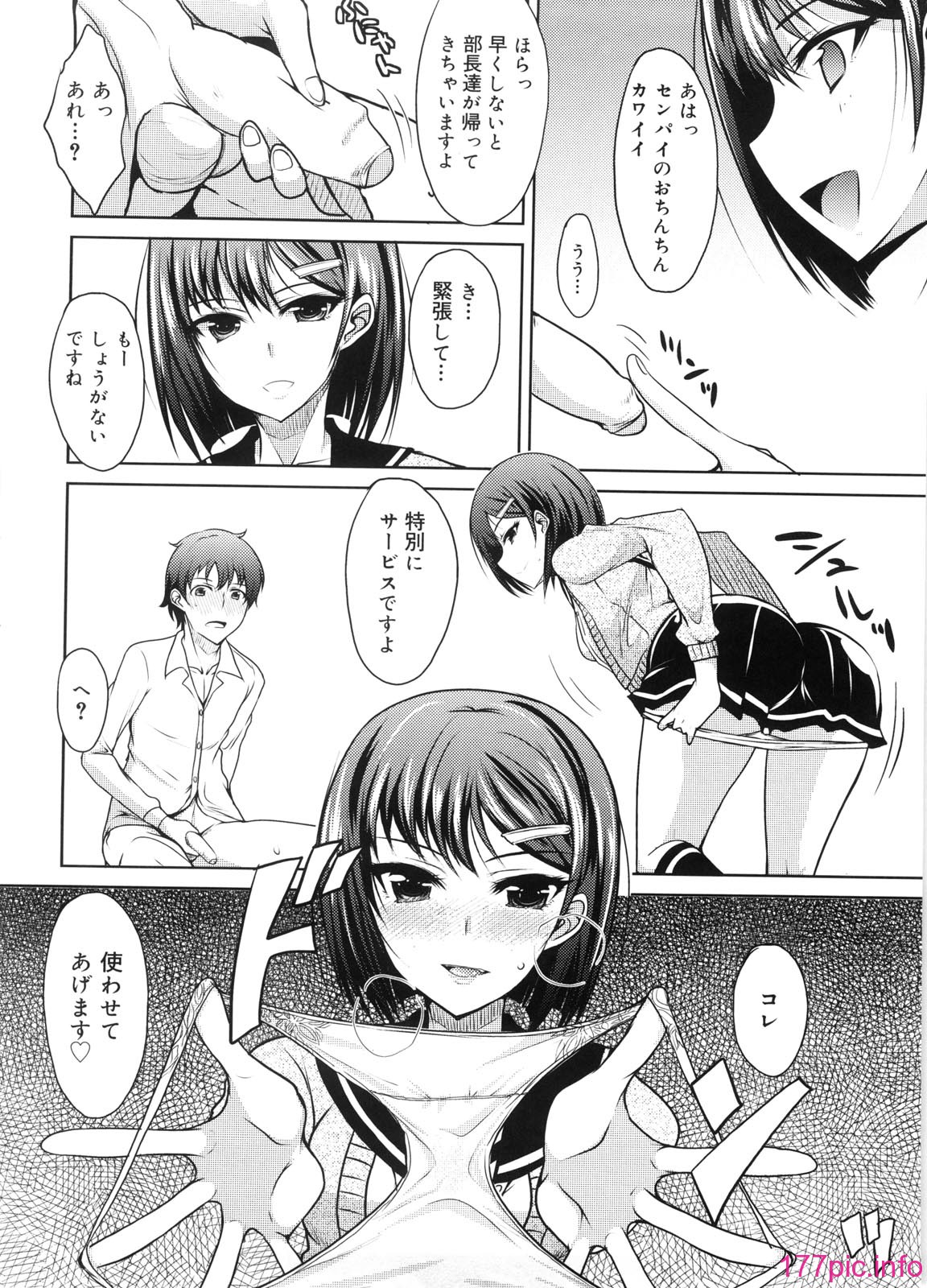 019