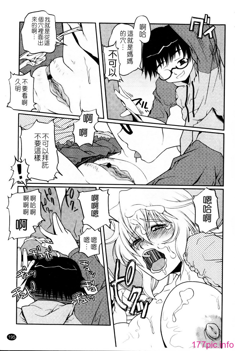 0202