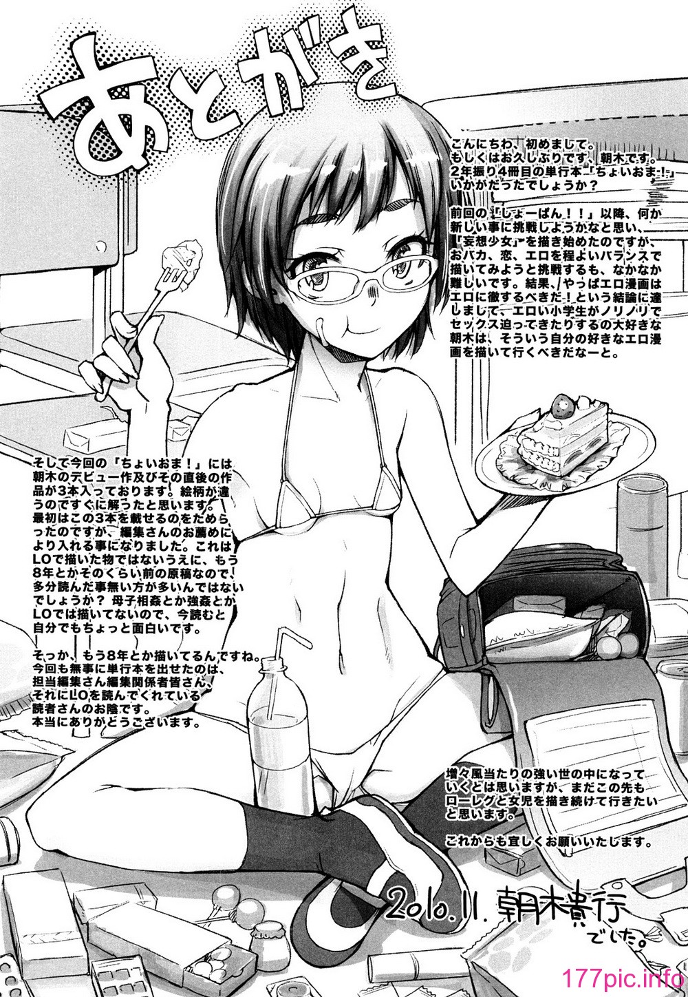 0230