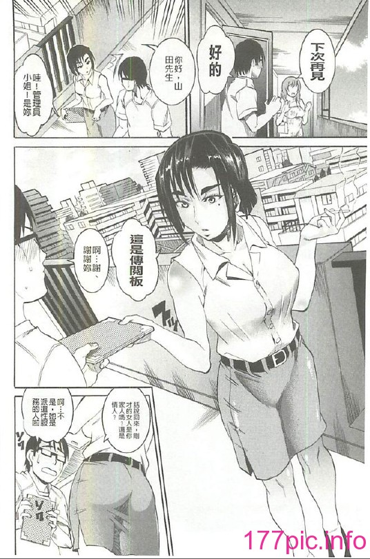 023