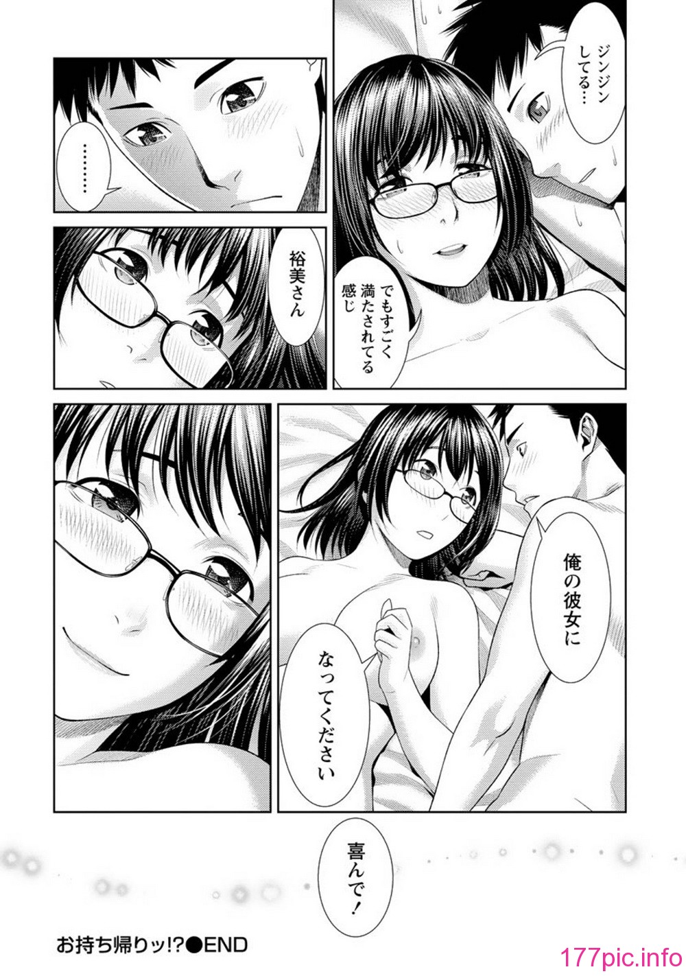 023