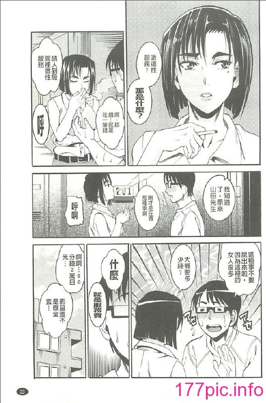 024