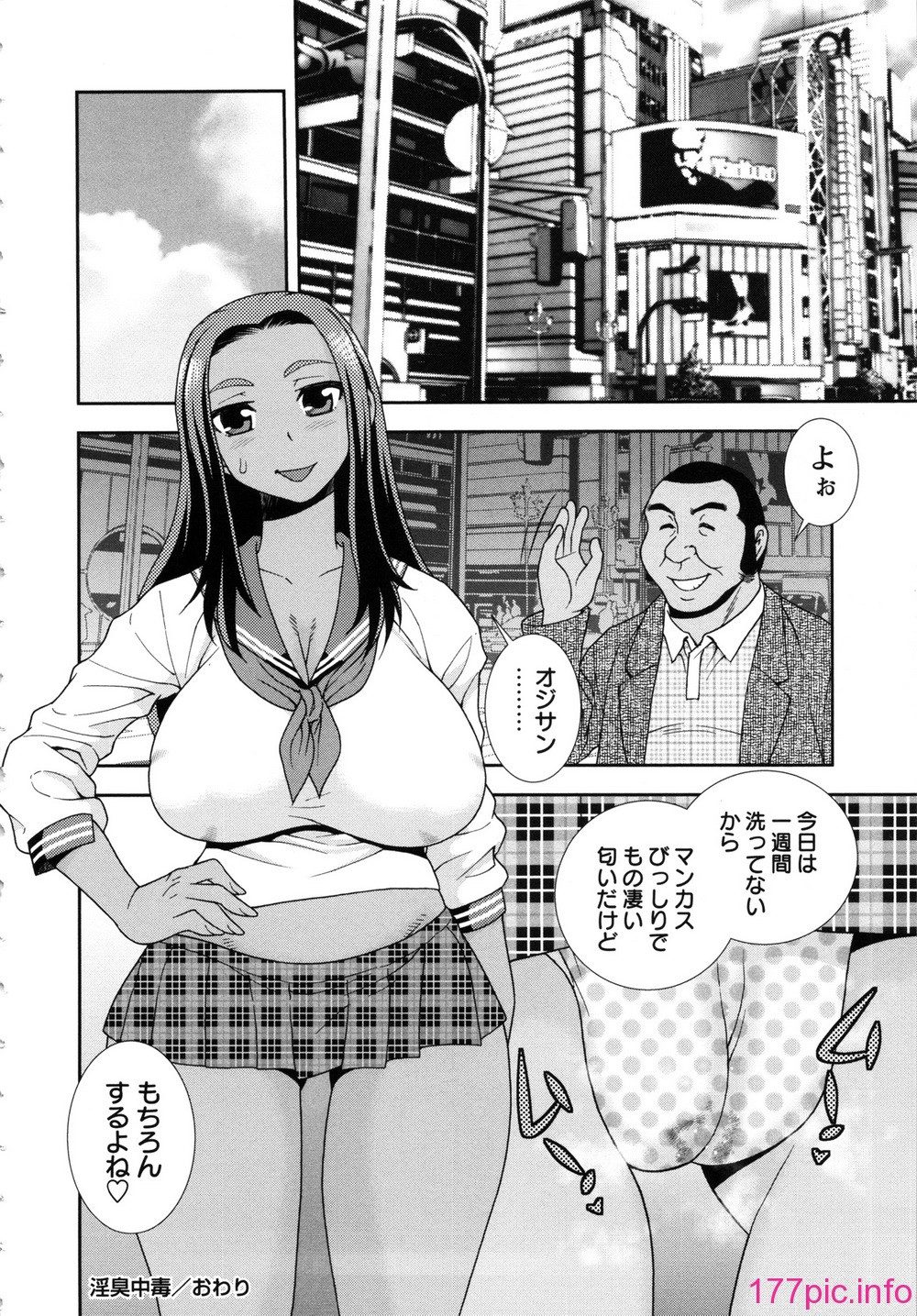 024