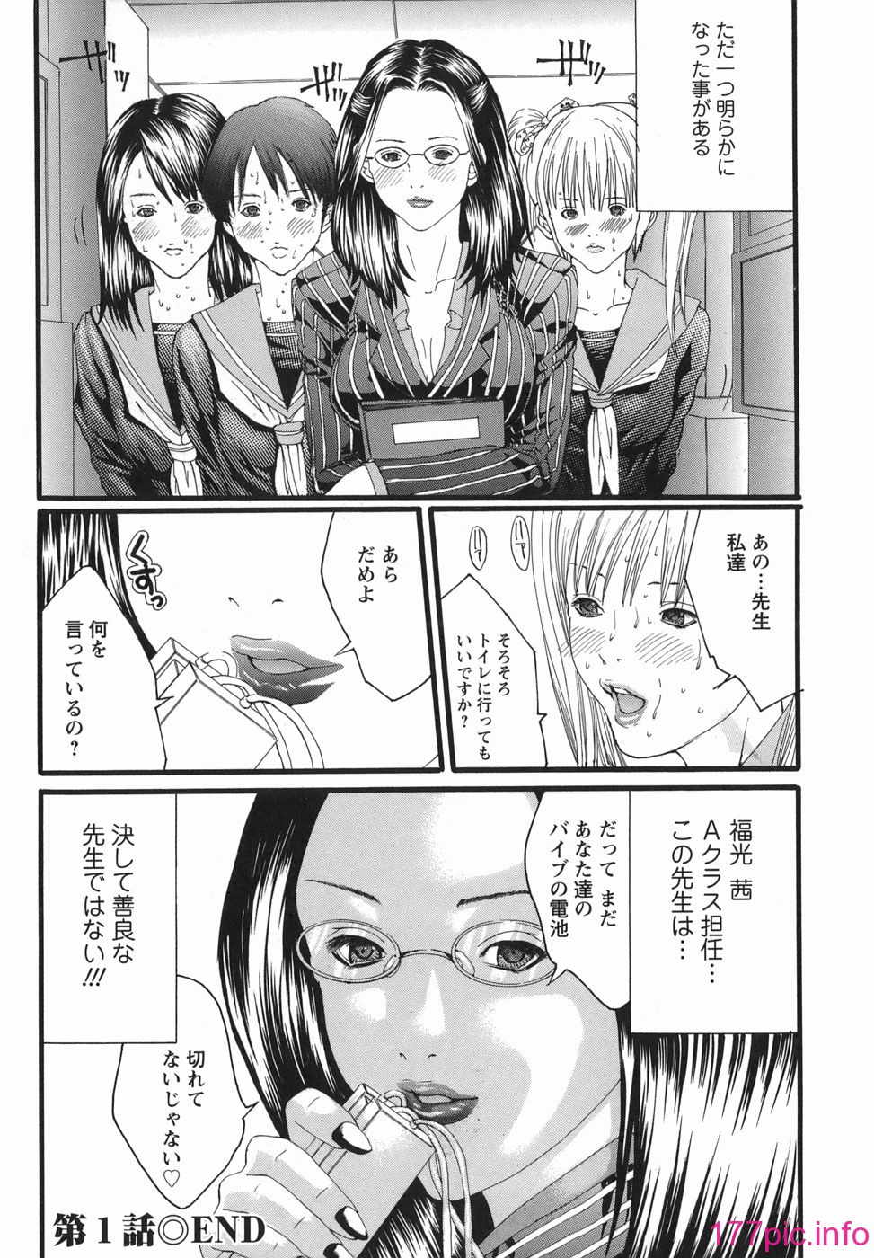 024