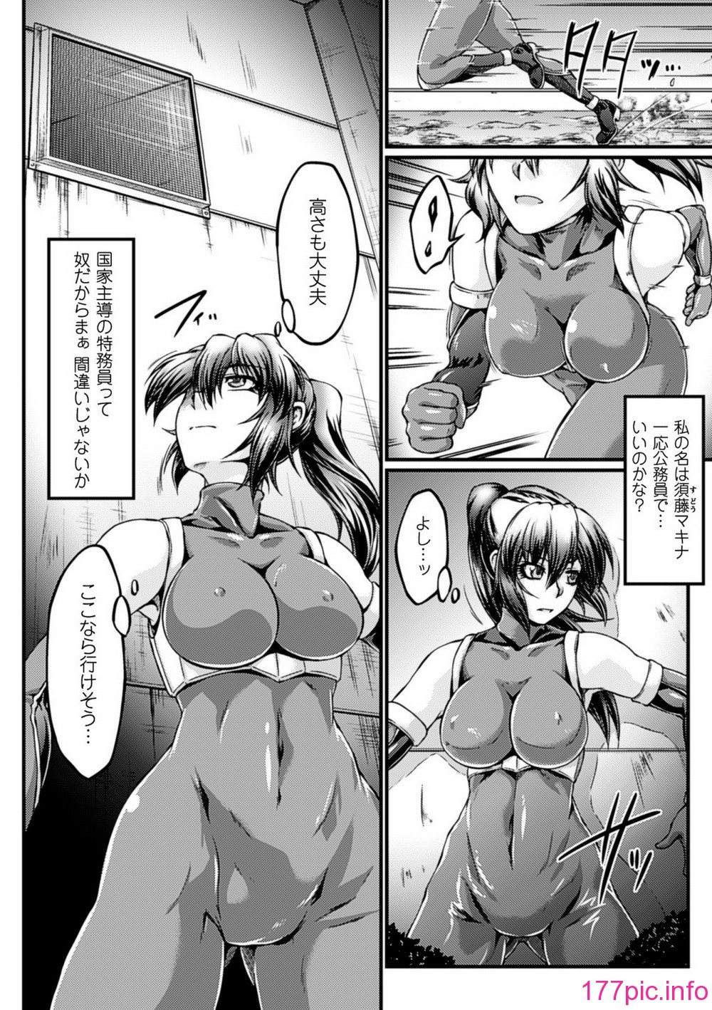 026