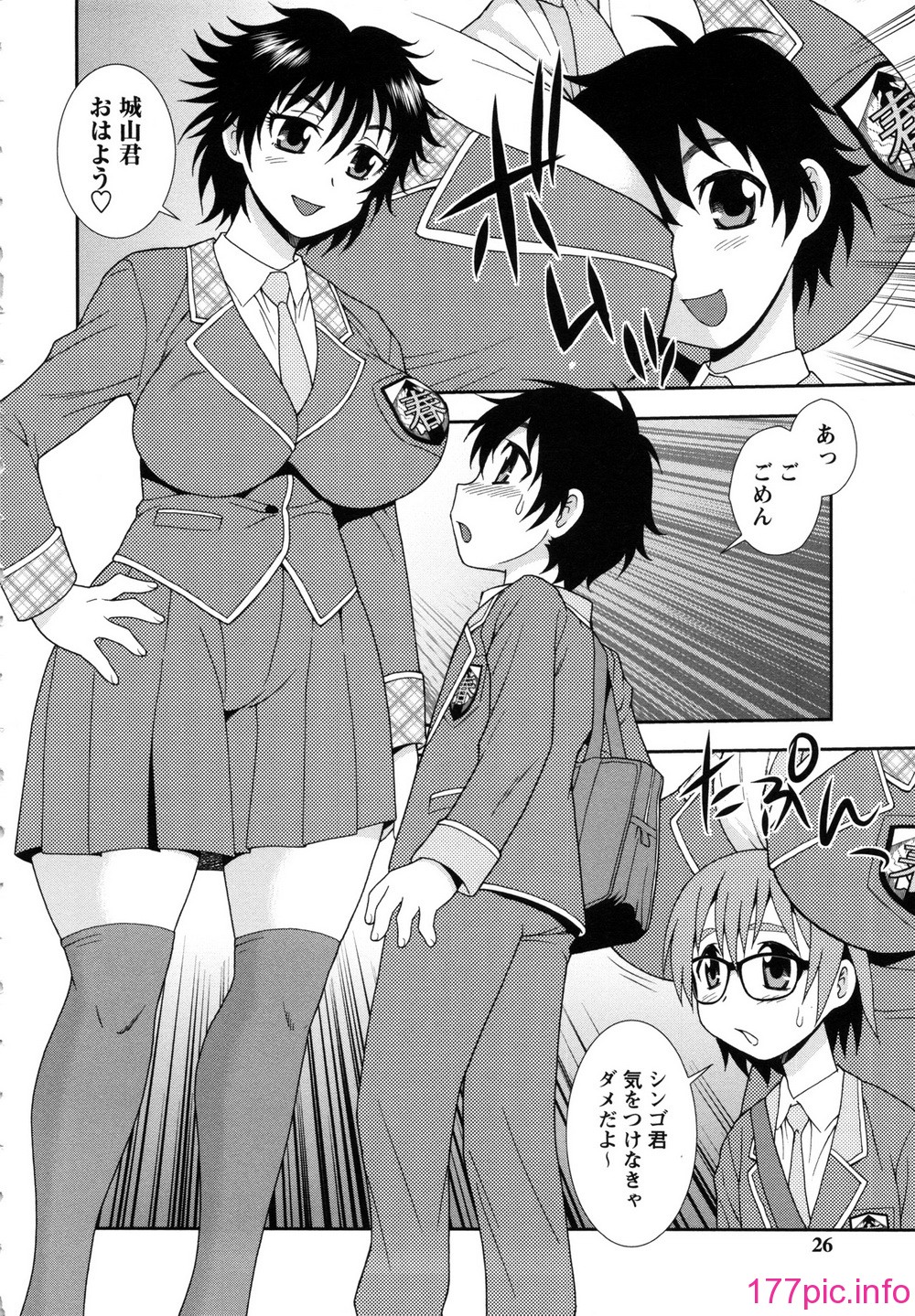 026