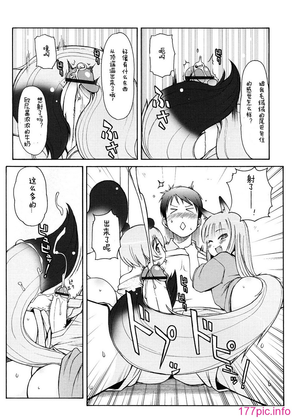 030