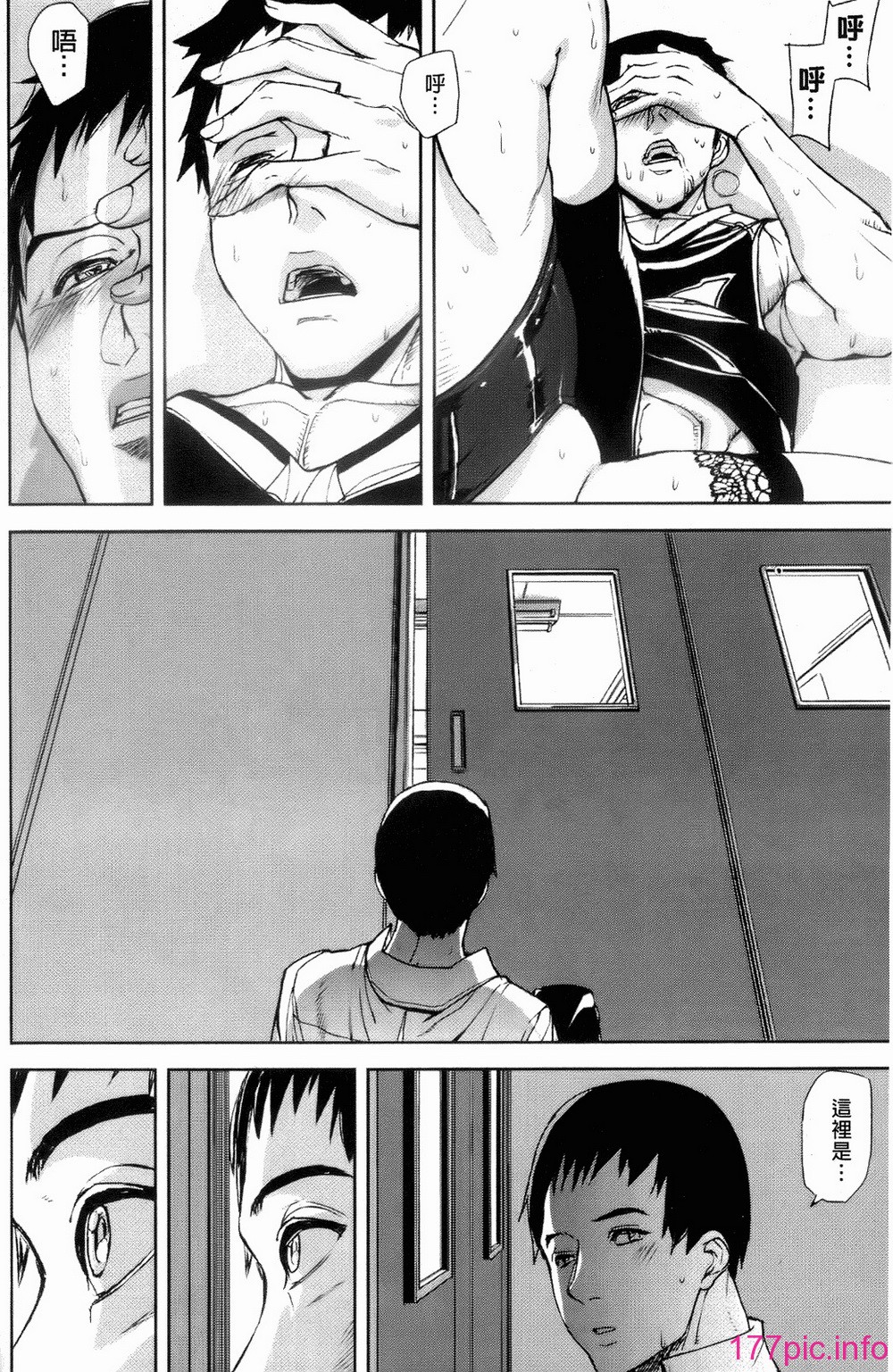 031