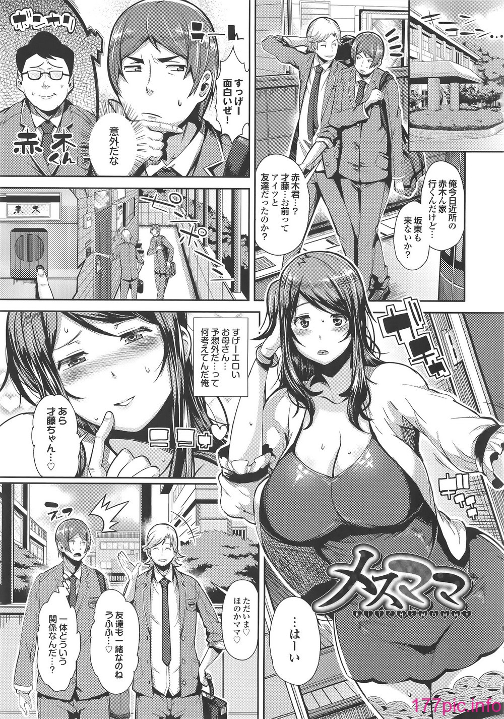 031