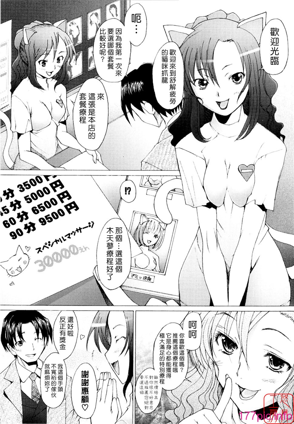 032