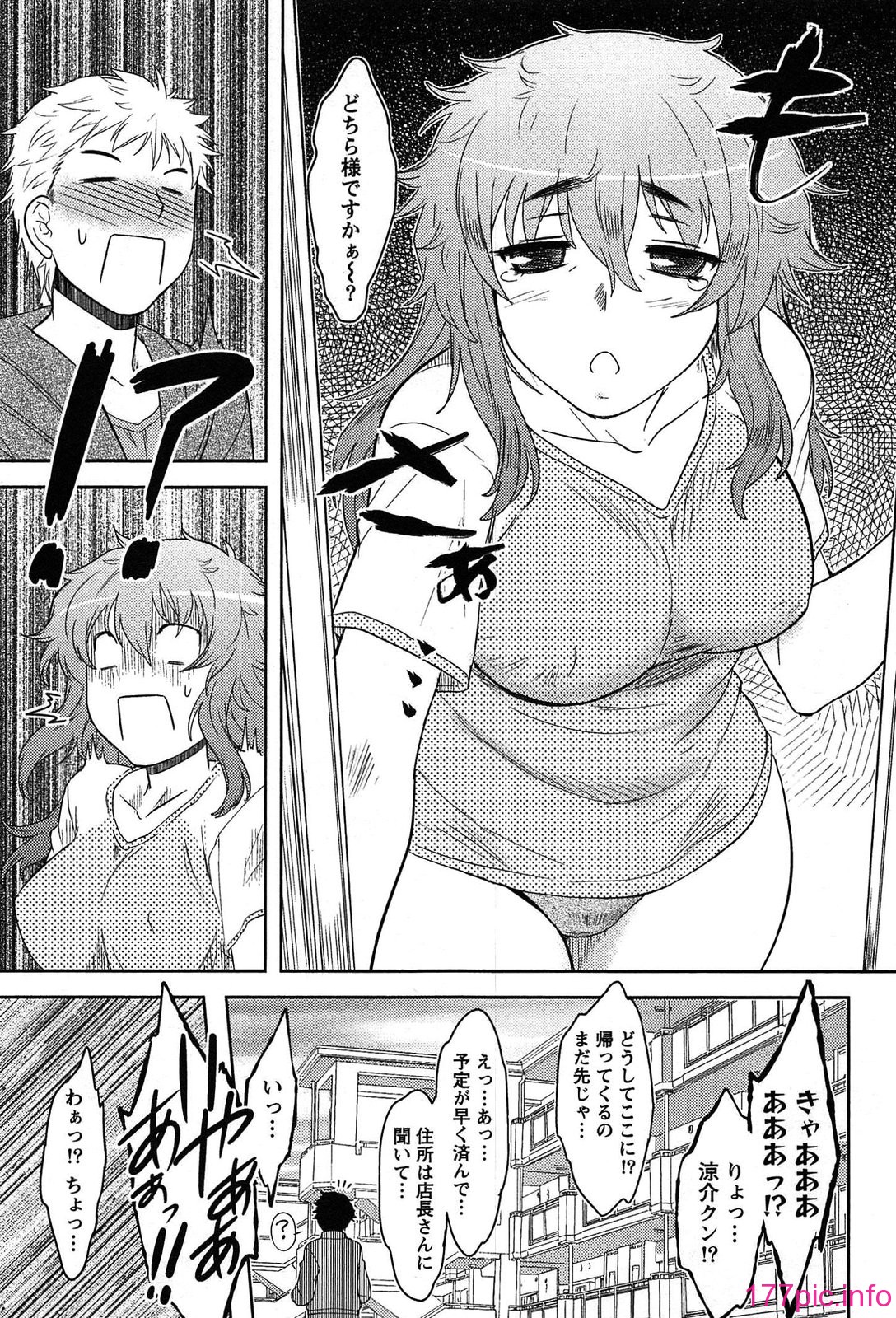 032