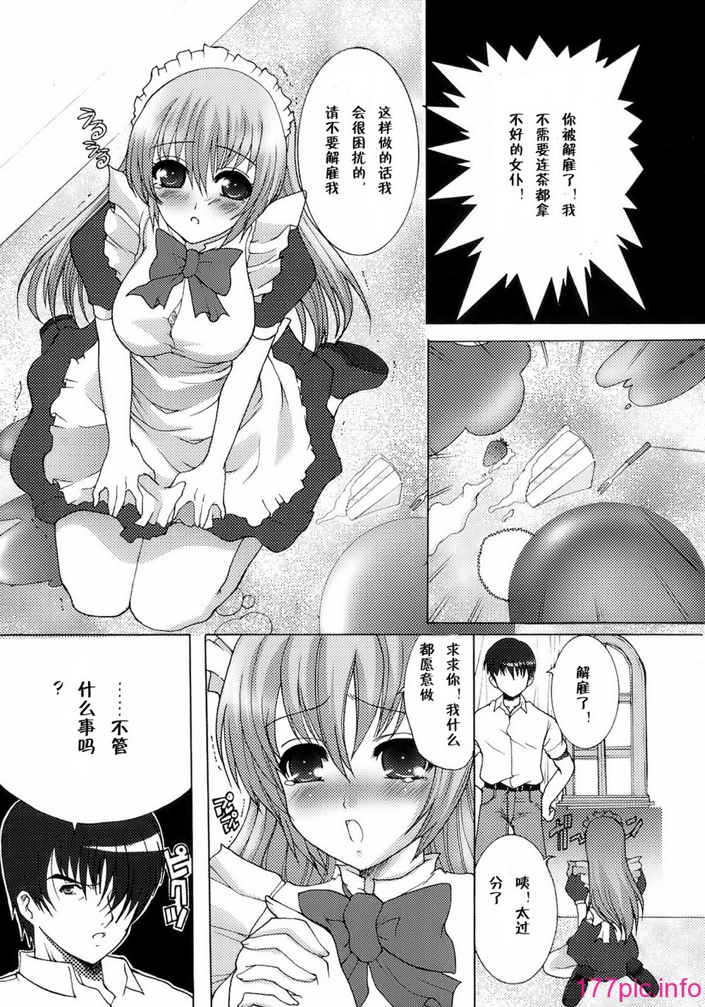 032