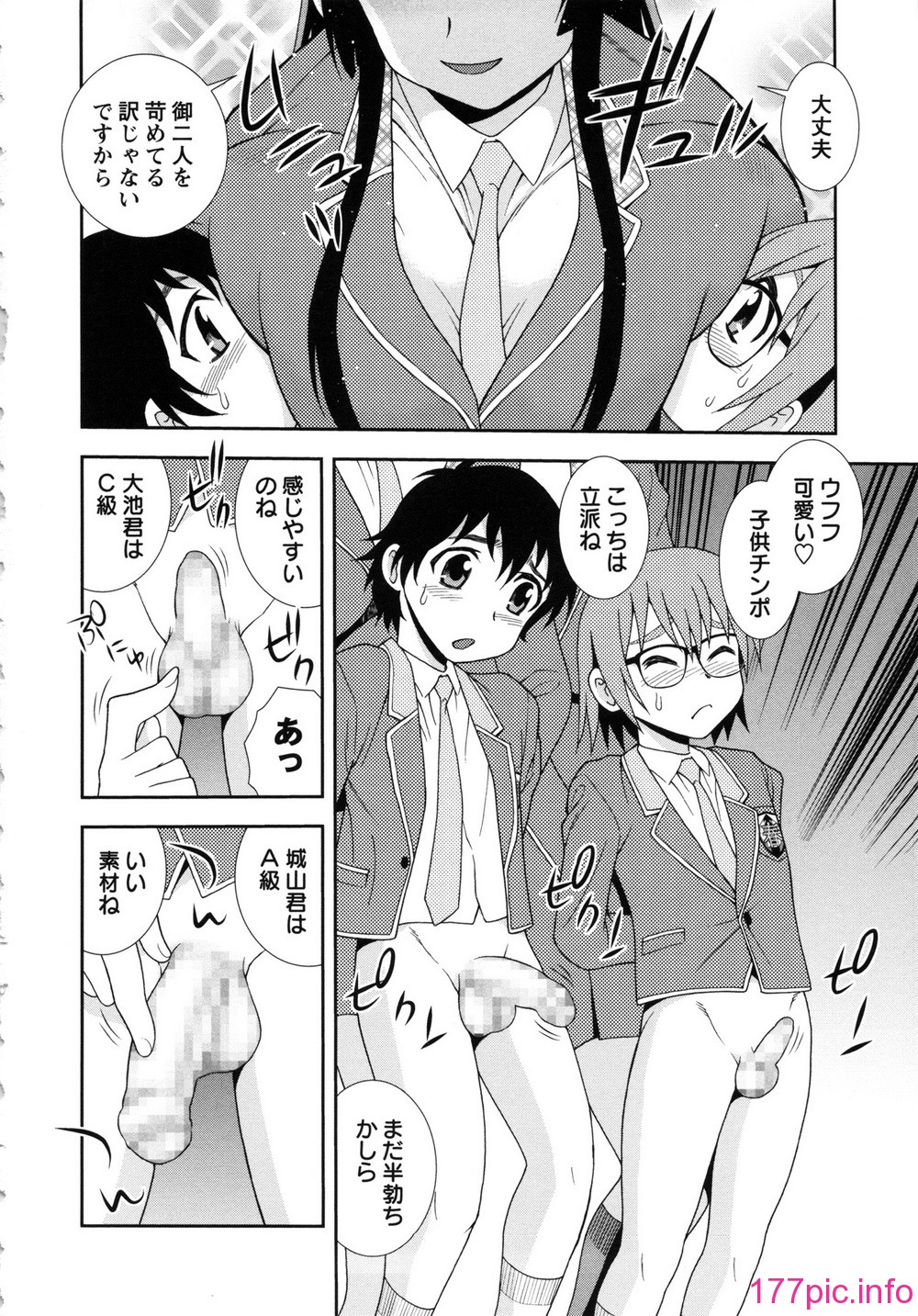 032
