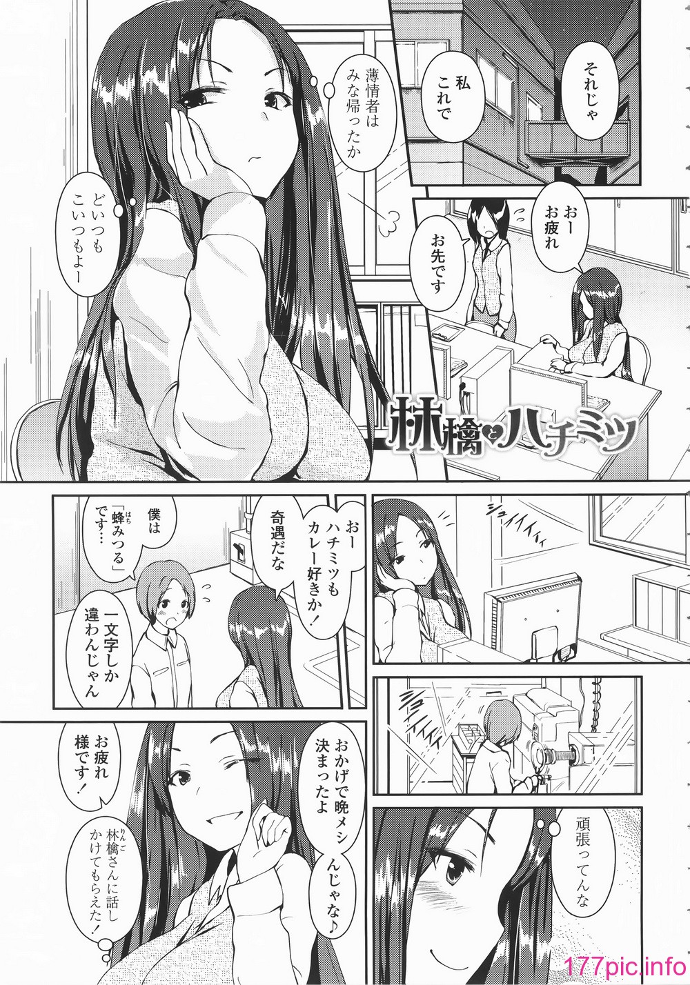 032