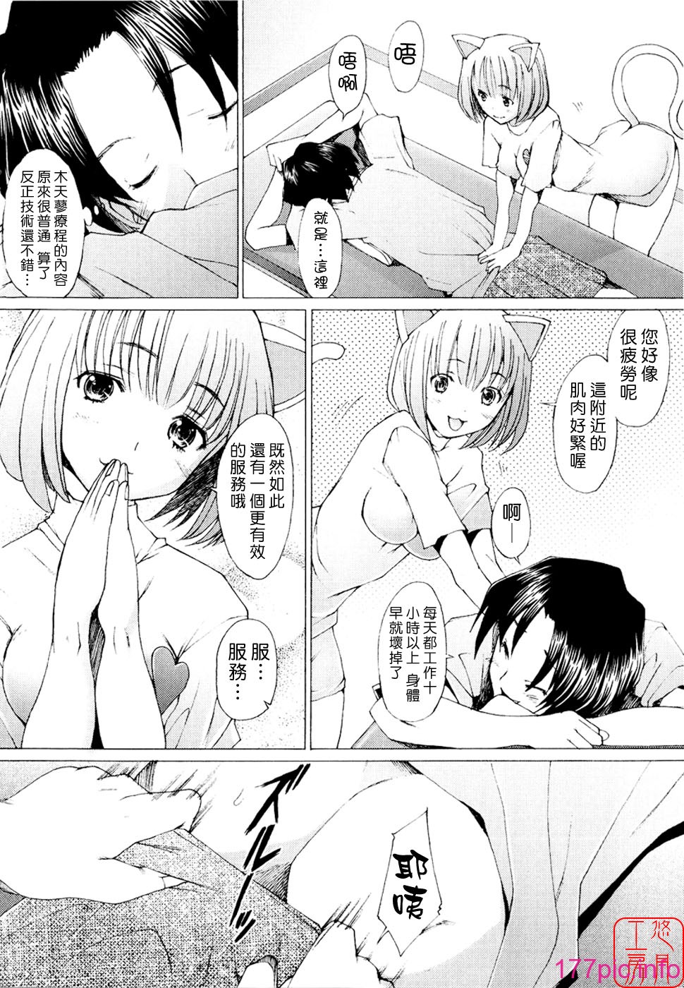 033
