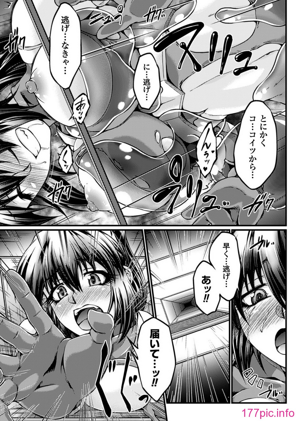033
