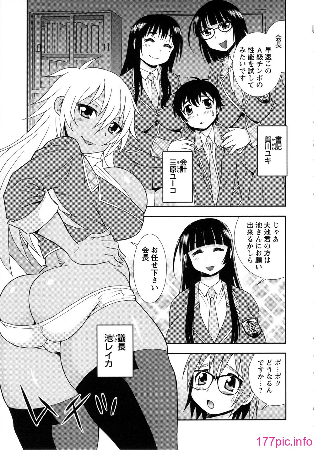 033