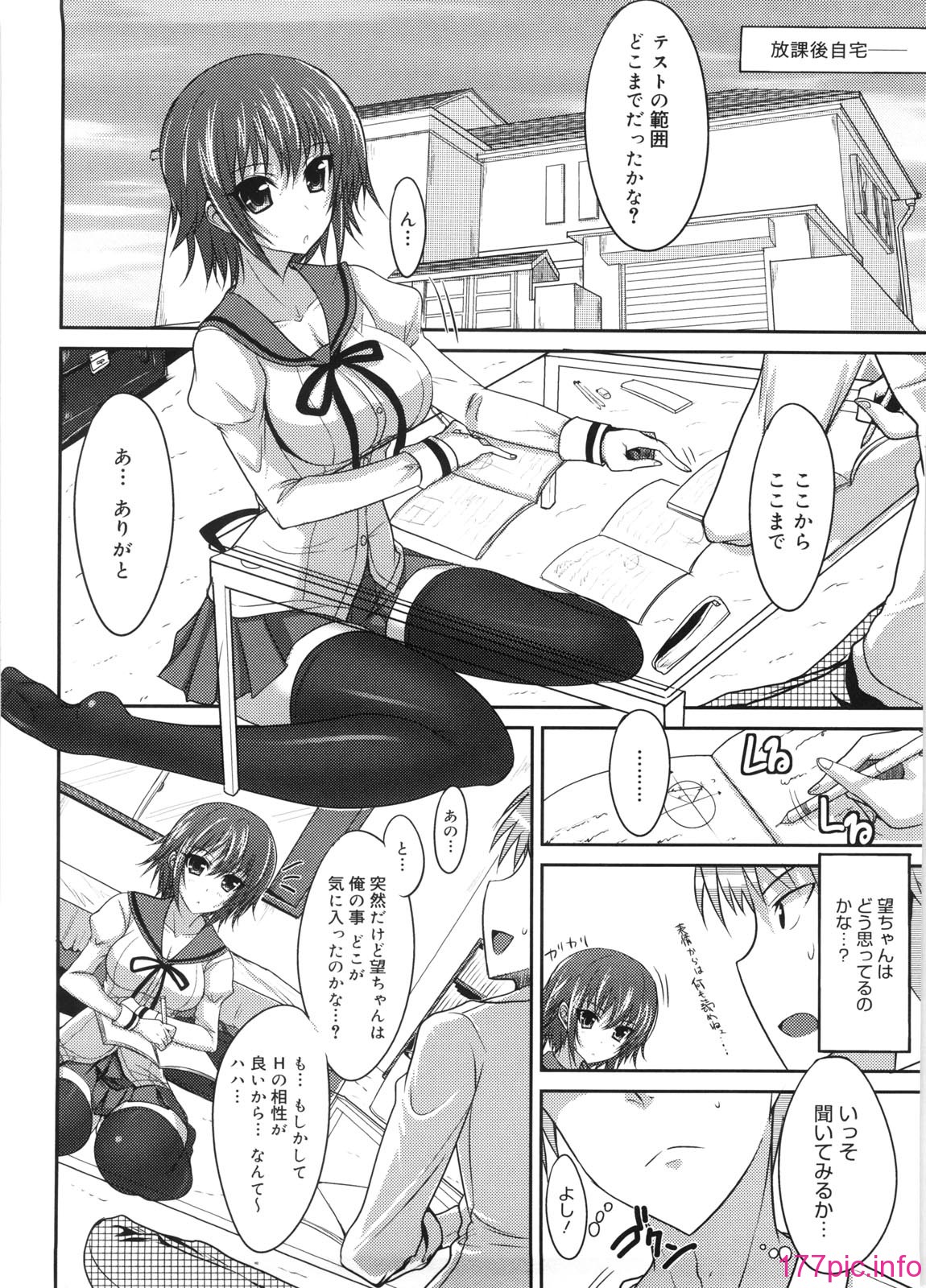 033