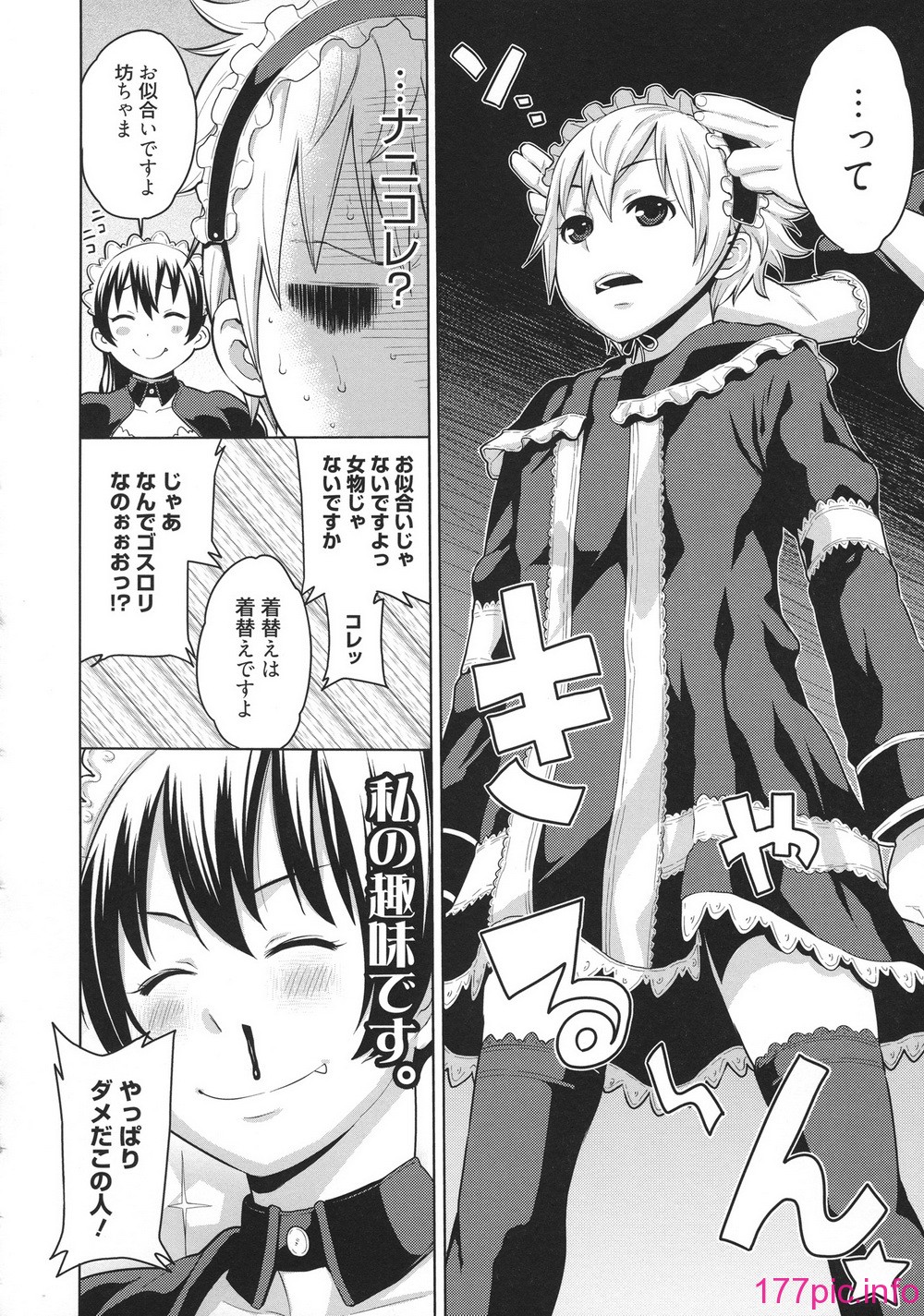 033