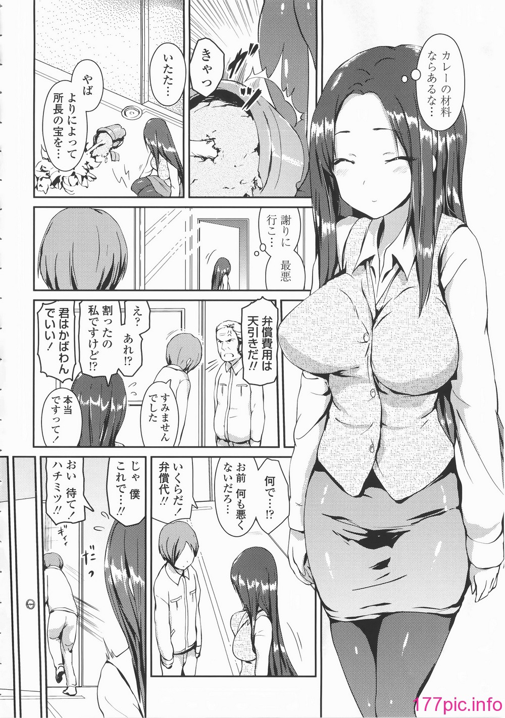 033