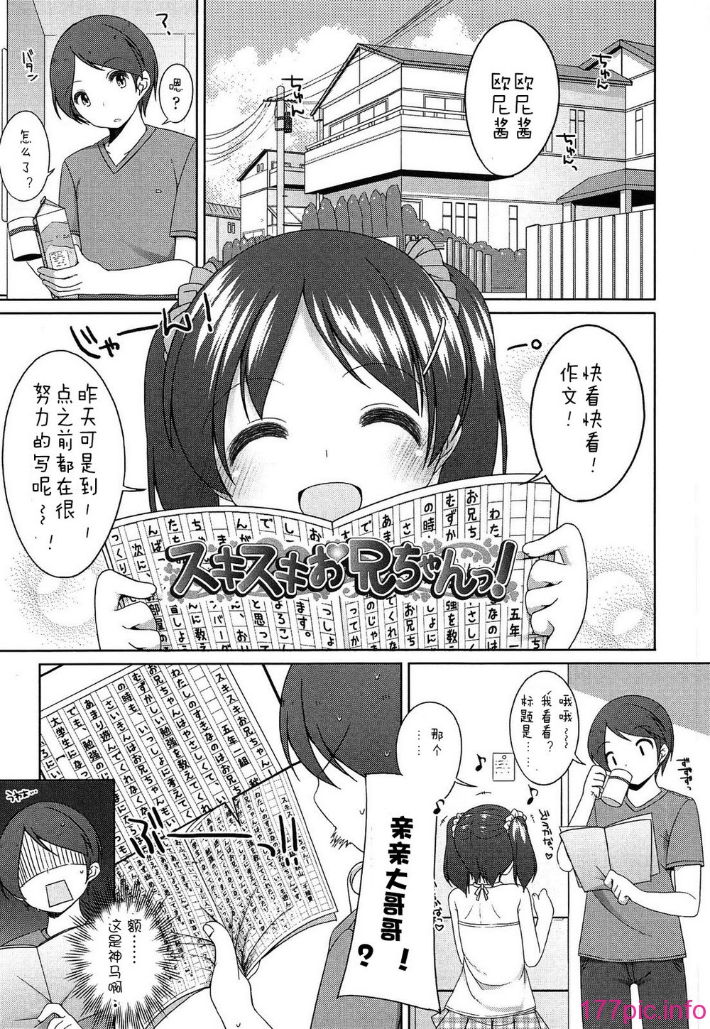 034