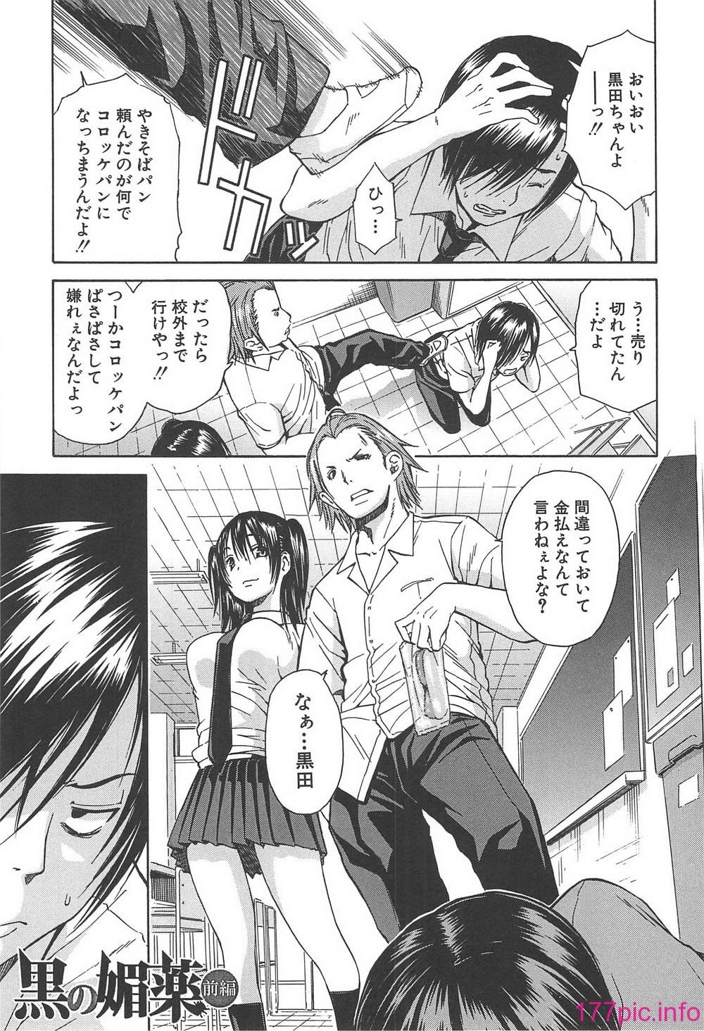 034