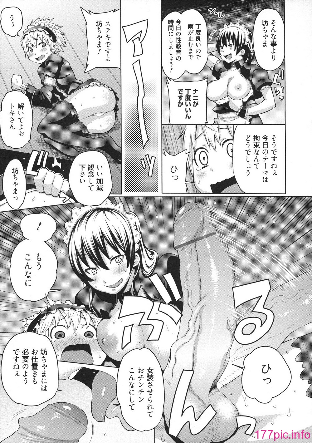 034