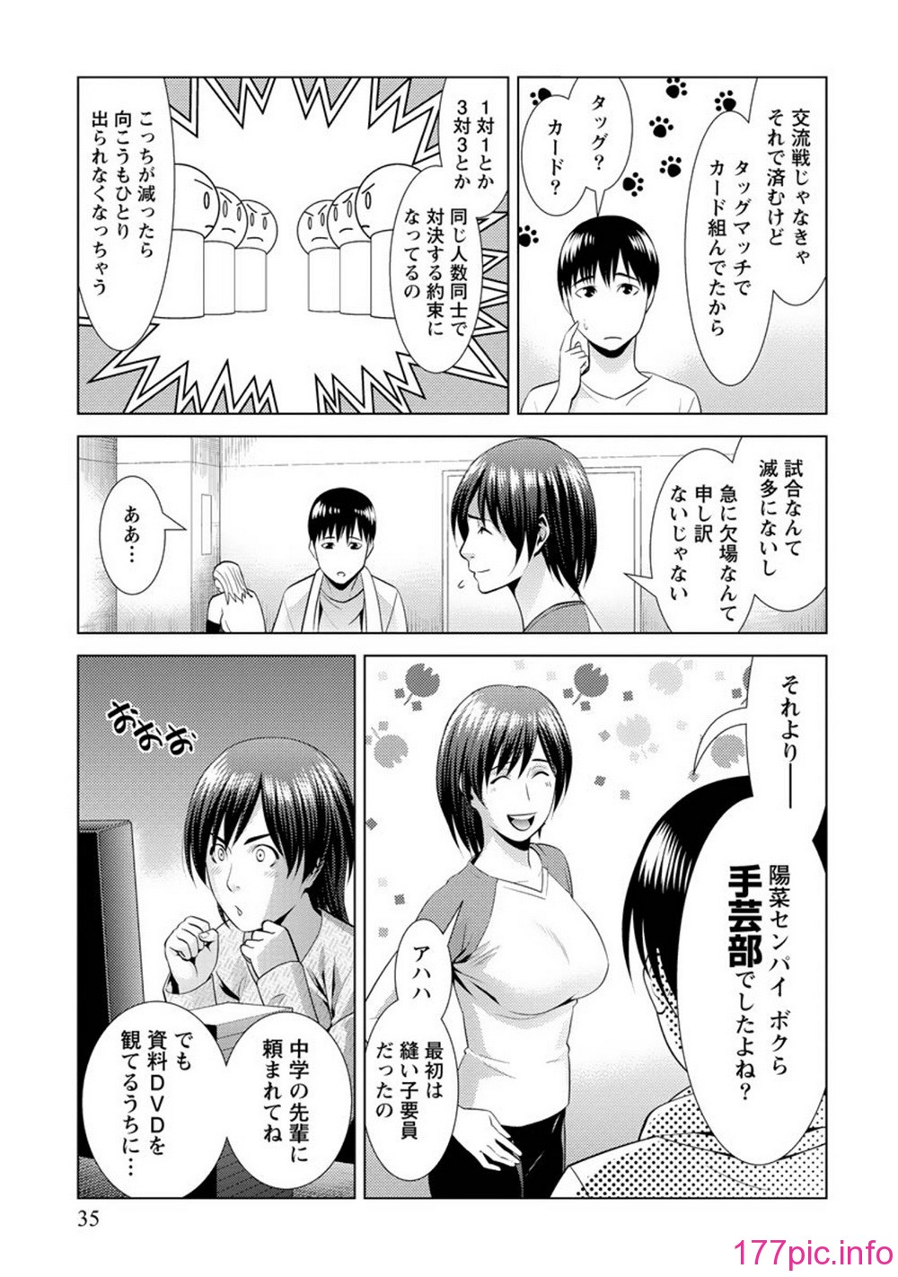 034