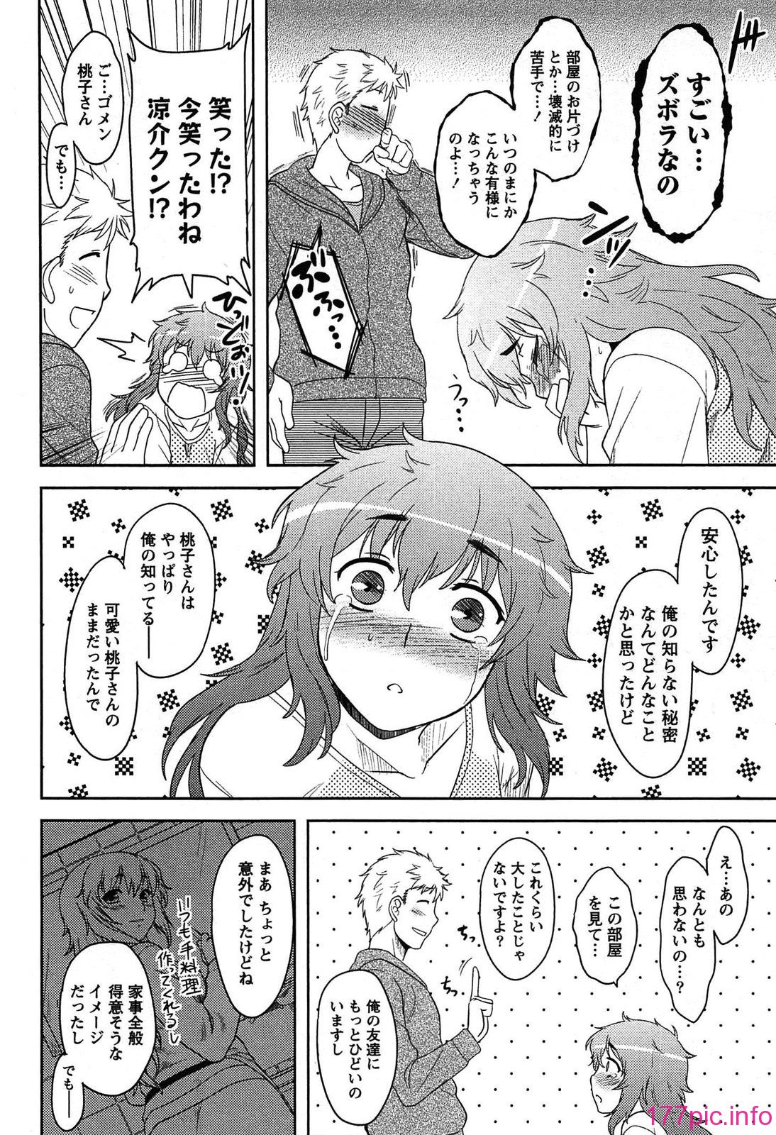 035