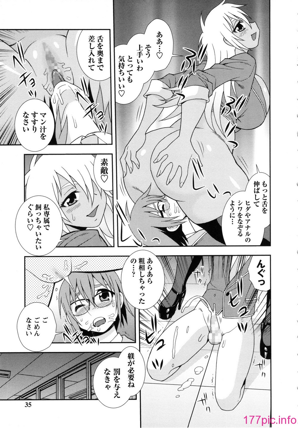 035