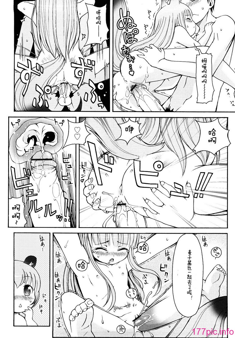 036