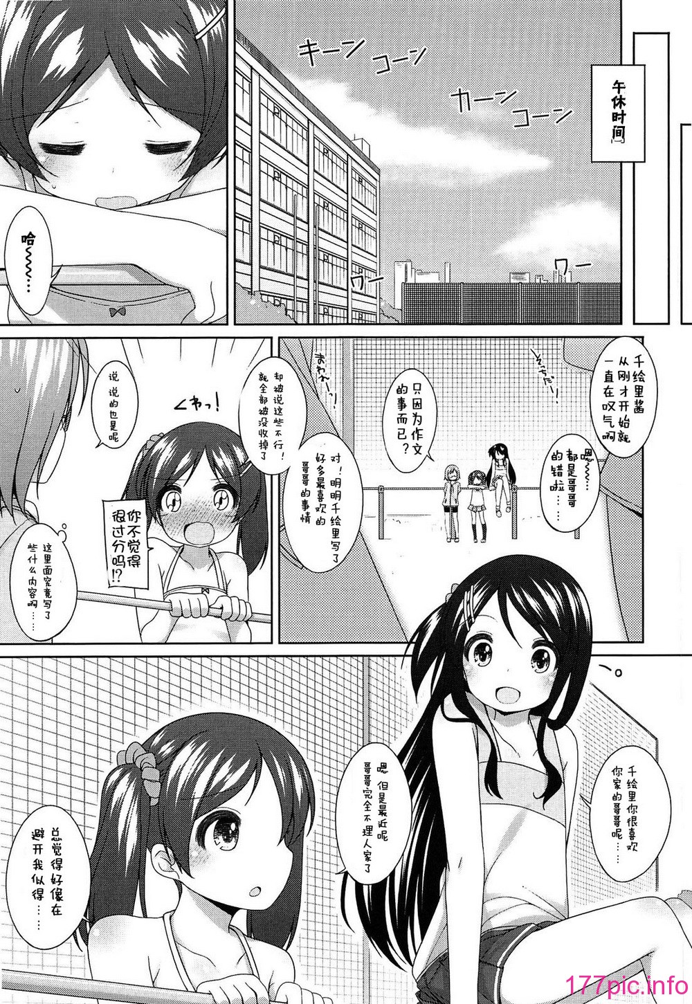 036