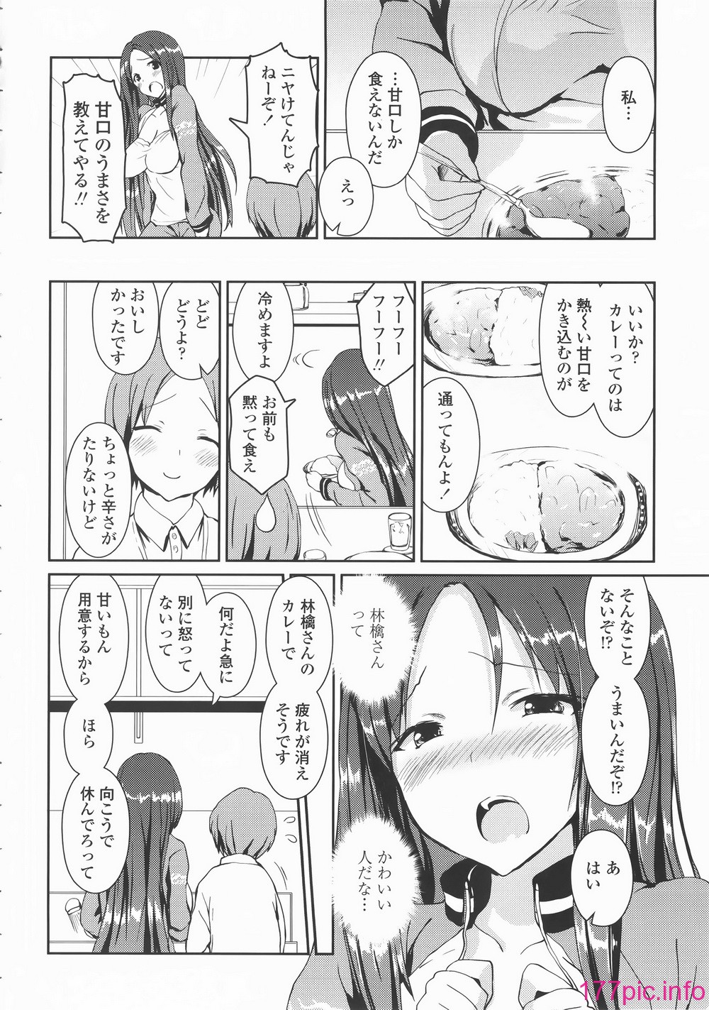 037