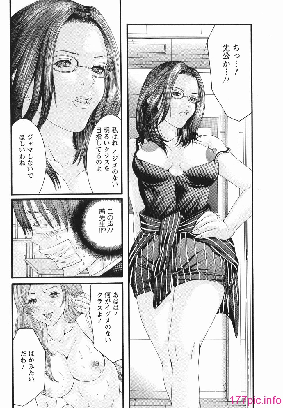 038