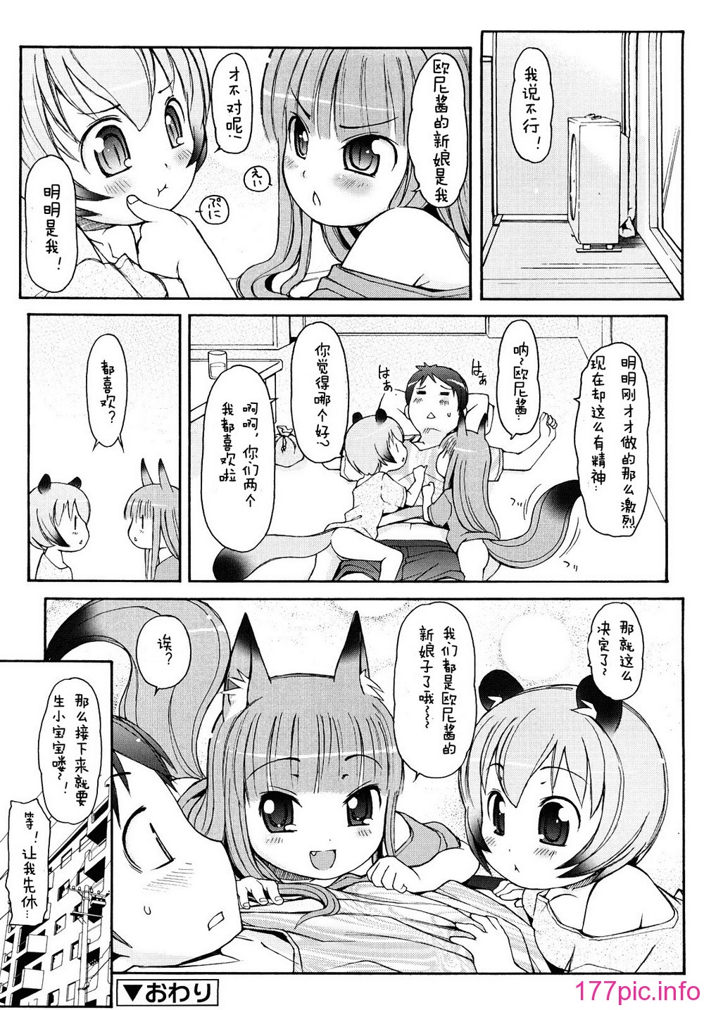 040