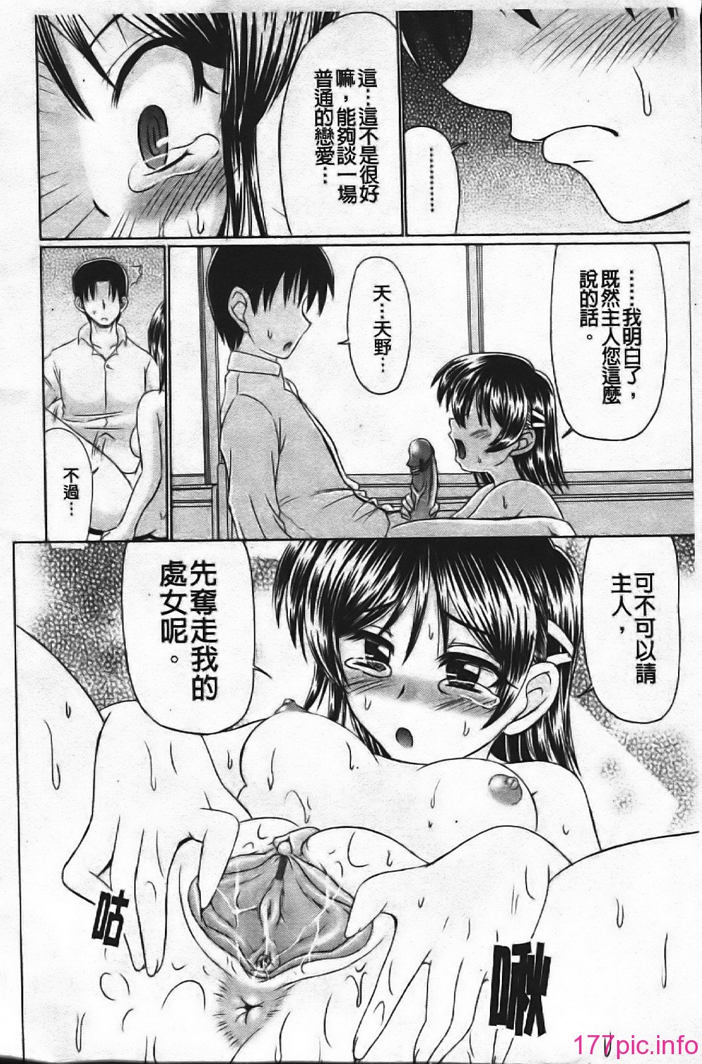 040