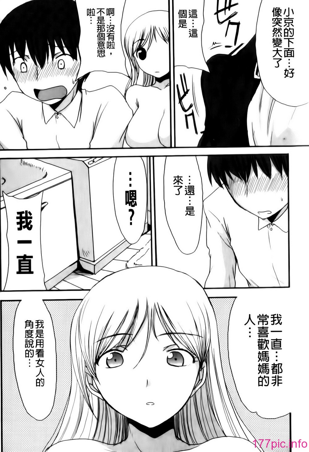 040
