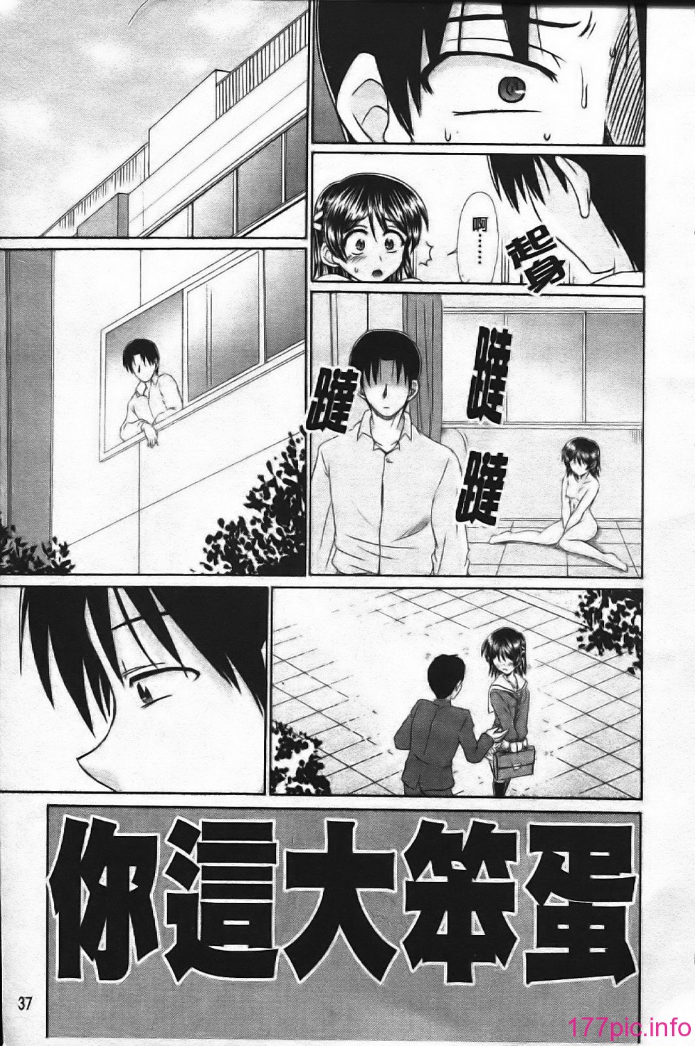 041
