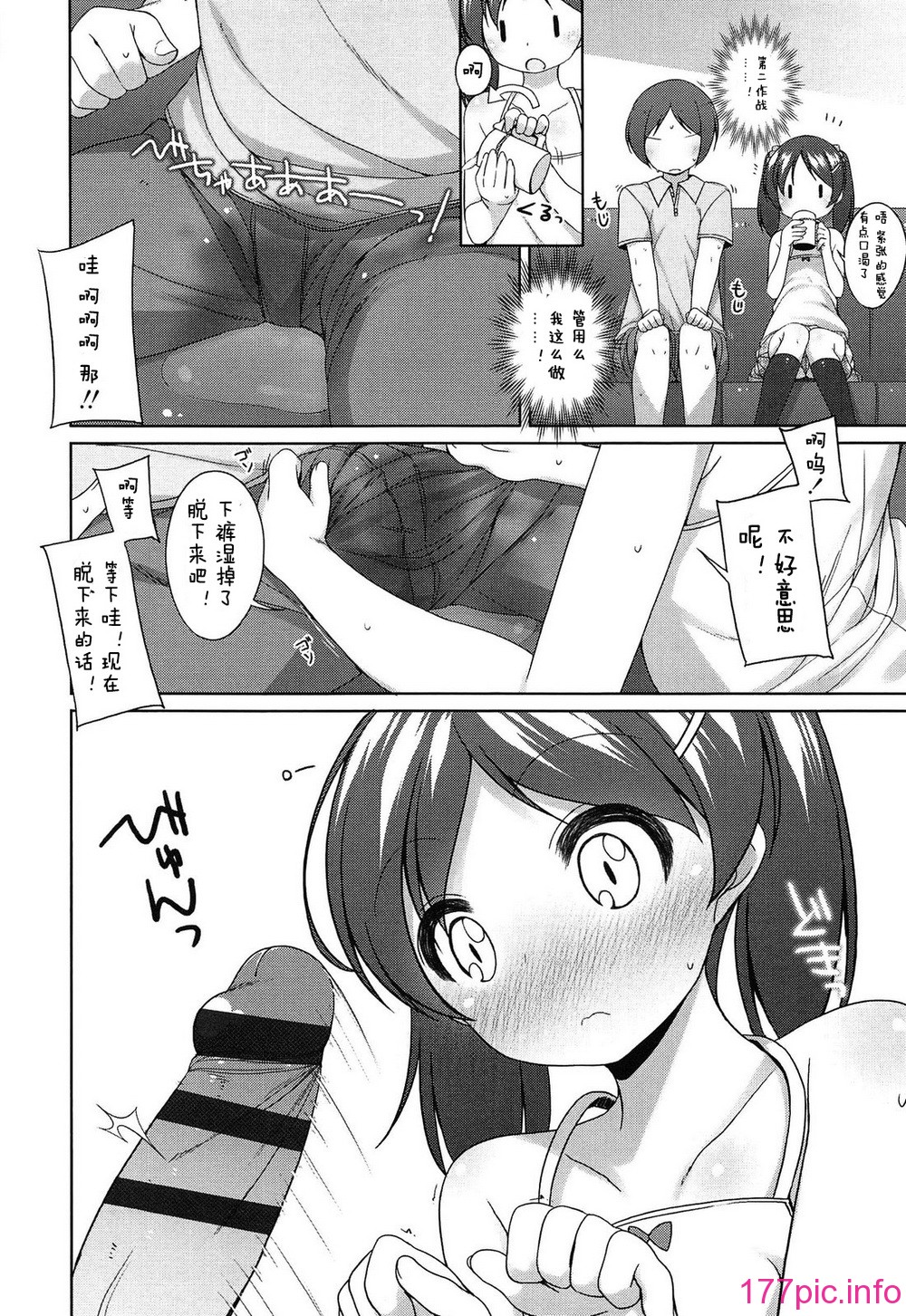 041