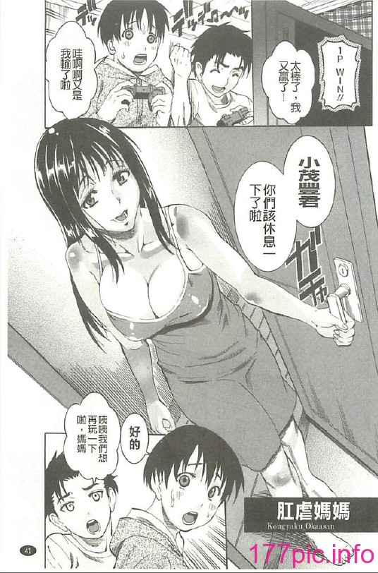 042