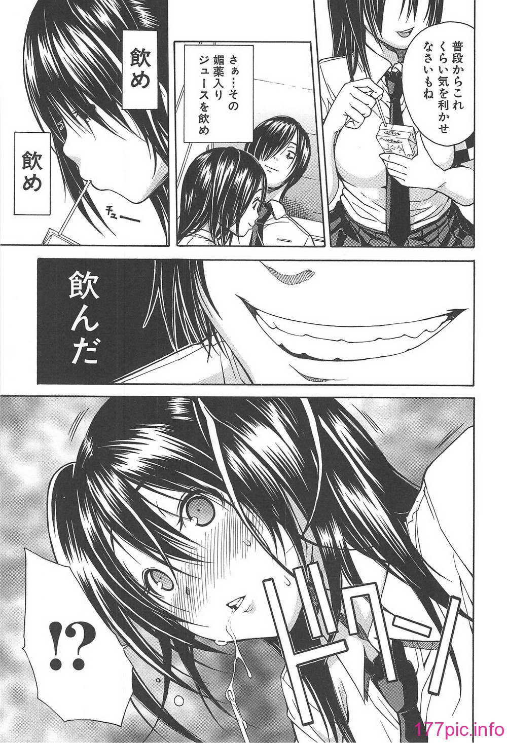 042