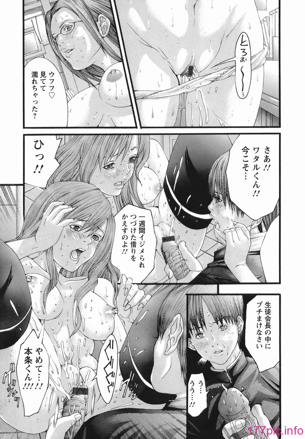 042