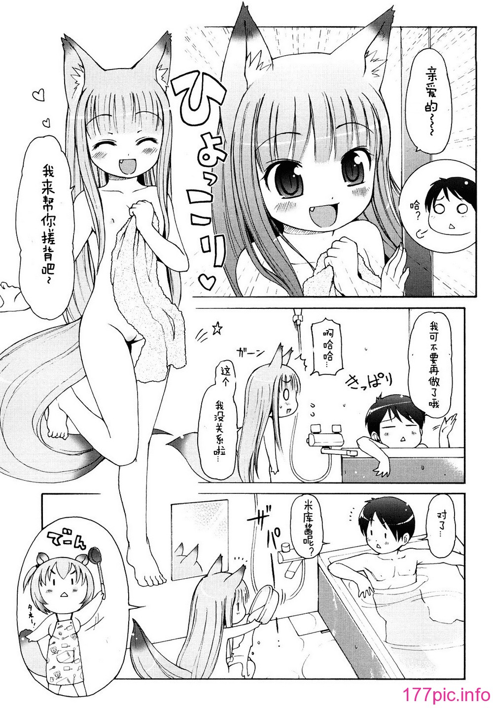 043