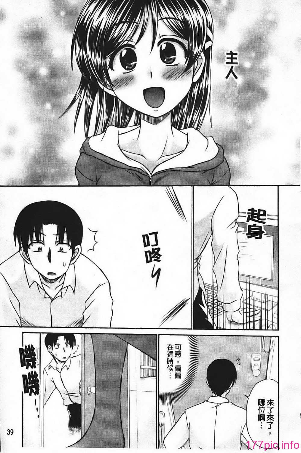 043